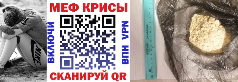 Как найти наркотики Тбилисская Альфа ПВП  Cocaine  ГАШ  АМФ  Марихуана 