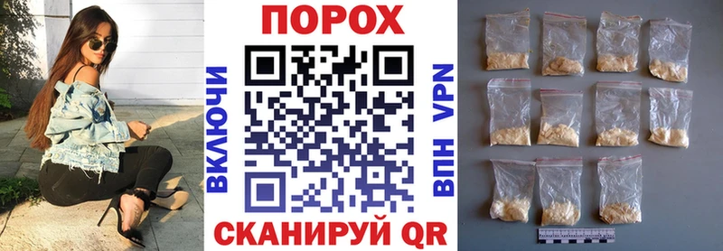 купить наркотики сайты  Тбилисская  АМФЕТАМИН Premium 
