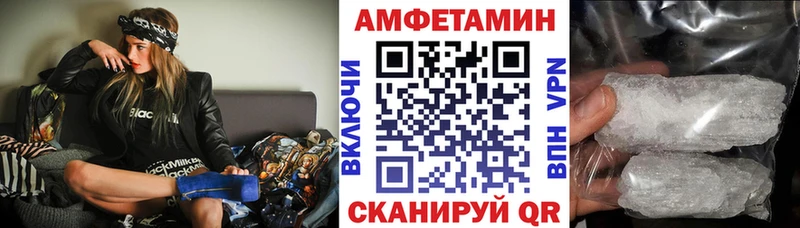 АМФ Premium Тбилисская