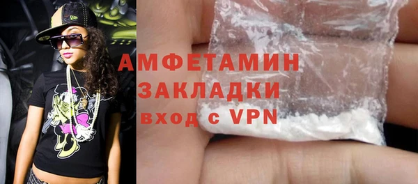 apvp Осташков