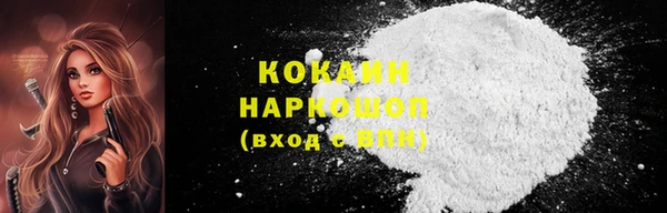 spice Остров