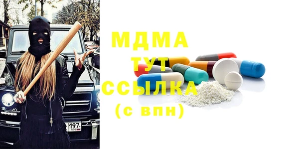 spice Остров