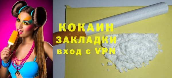 apvp Осташков