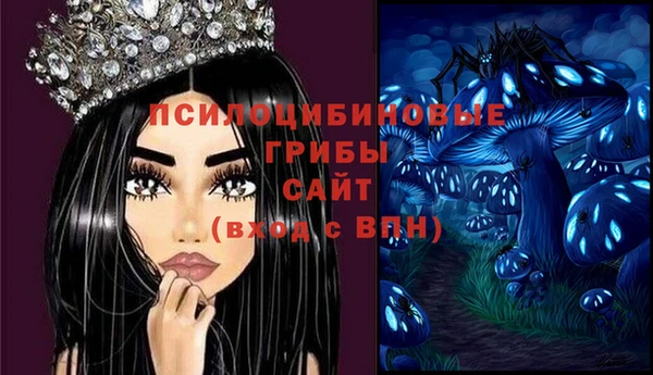 spice Остров