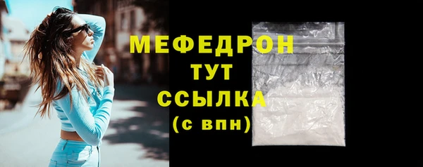 spice Остров