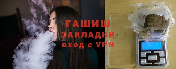 apvp Осташков