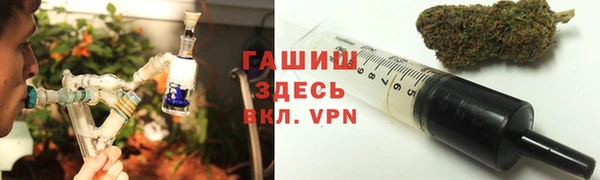 apvp Осташков