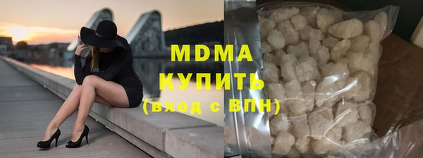 apvp Осташков