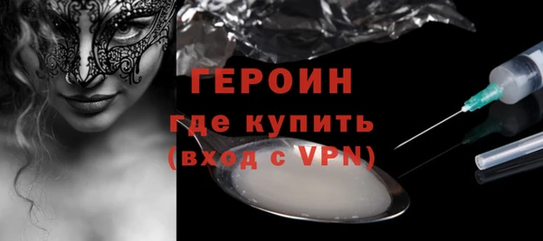 spice Остров