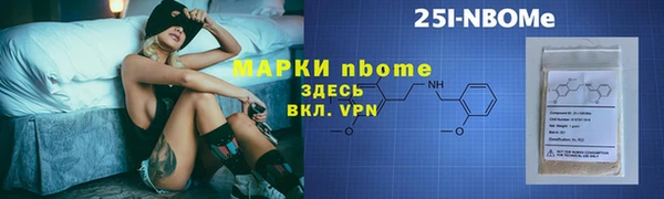 spice Остров