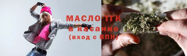 apvp Осташков