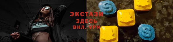 spice Остров