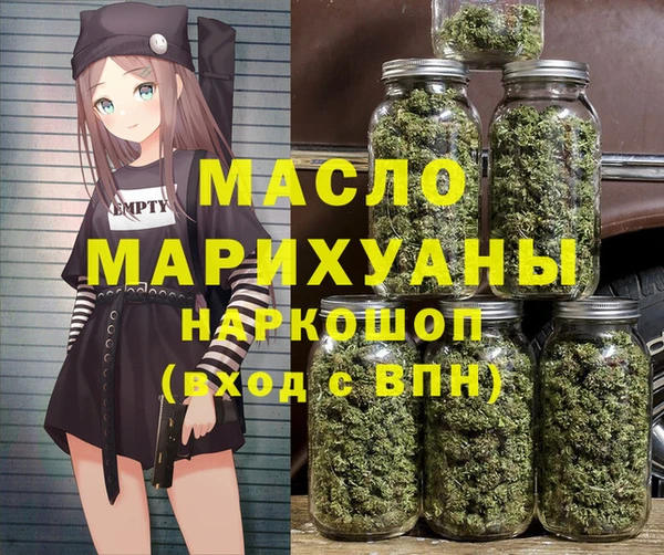 apvp Осташков
