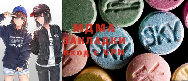 spice Остров