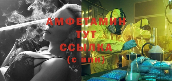 apvp Осташков
