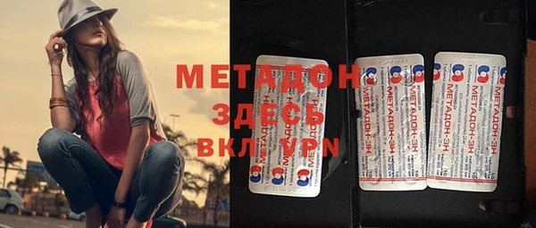 spice Остров