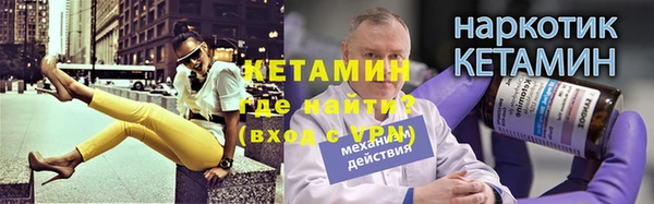 spice Остров