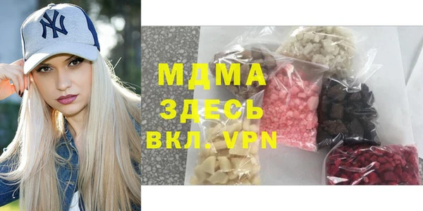 apvp Осташков