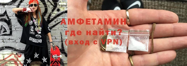 apvp Осташков