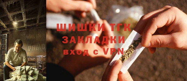 spice Остров